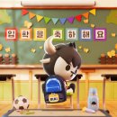 블랙야크키즈 이미지