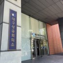 11500-7-74-16 | 컴활 1급 실기 합격 후기 (독학, 인강추천, 꿀팁 대방출)