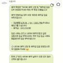 캠스타 | w#5. 부산 본식 DVD｜스냅스타 얼리버드 내돈내산 계약 후기 (스냅스타 1인 2캠 4K, 계약 이유와 장점...