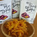 임성규농장 네이버블로그