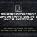 동탄신리천로 이미지