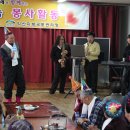 솔솔송자원봉사대 이미지