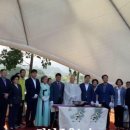 (사)고려천태국제선차 연구보존회 이미지