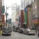 창해한의원 이미지