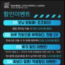 강남(205) 이미지