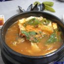 소문난횟집 이미지