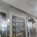 청송군정보화교육센터 | 구즉문화센터 개소식! 헬스장, 수업 등 알아보자