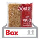 사천중화요리 이미지