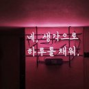 오라버니 이미지