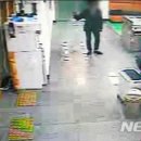 남포지구대 이미지