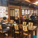 완월동243 이미지