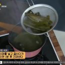 오늘도건어물 이미지