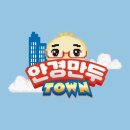 현대안경 네이버블로그
