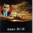 야곡내 Daum카페