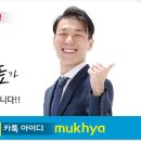 만수5동-6 이미지