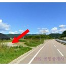 평창OK공인중개사사무소 이미지