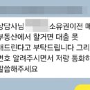 한울법무사