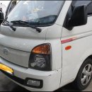 대명부분자동차공업사 이미지