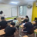 세인트앤드류영어학원 이미지