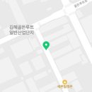 성북동-885 이미지