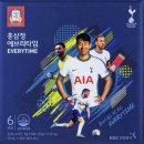 에브리타임 이미지