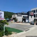 꾸어바666 이미지