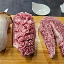 손건호의 한우일번지 이미지