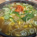 우리동네콩나물국밥