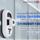 (주)마그넥스 이미지