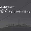 일원공업사 이미지