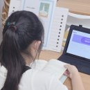 인조이에듀 - 부평구 충선로73번길 52-3 | 인조이에듀