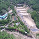 수레의산자연휴양림 | 공립 수레의산 자연휴양림 (충청북도)