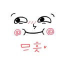 킹콩홈케어 이미지