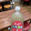 꼬미꼬미꼬마김밥 이미지