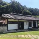 몽양여운형선생생가지및유물일괄 | 양평군 향토유적 45호 (몽양 여운형 선생 생가지 및 유물 일괄)