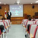 WEE센터(보령교육지원청) 이미지