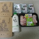 무산목장 이미지