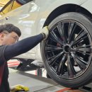 ㈜타이어투데이 이미지