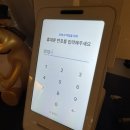 육일 갈비 이미지