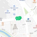 귀족공인중개사사무소 이미지