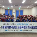 조치원복컴2 이미지