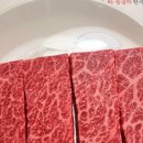 설악산로한우 이미지