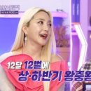 제기14 이미지