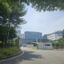 국가기록원 역사기록관 업무동 이미지