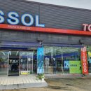 TG패션 앞 이미지