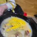 마라타임마라탕 - 동두천시 | [김포 양곡 맛집] 아이들이 먼저 찾는 단골 마라탕집, '마라타운' 방문 후기!