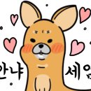 선물 노래연습장 이미지