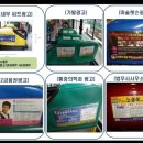 신동아세차장 이미지