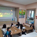 2025.9.22 방문과학교실수업 / 이영웅 박사님 이미지