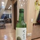 현대오리탕